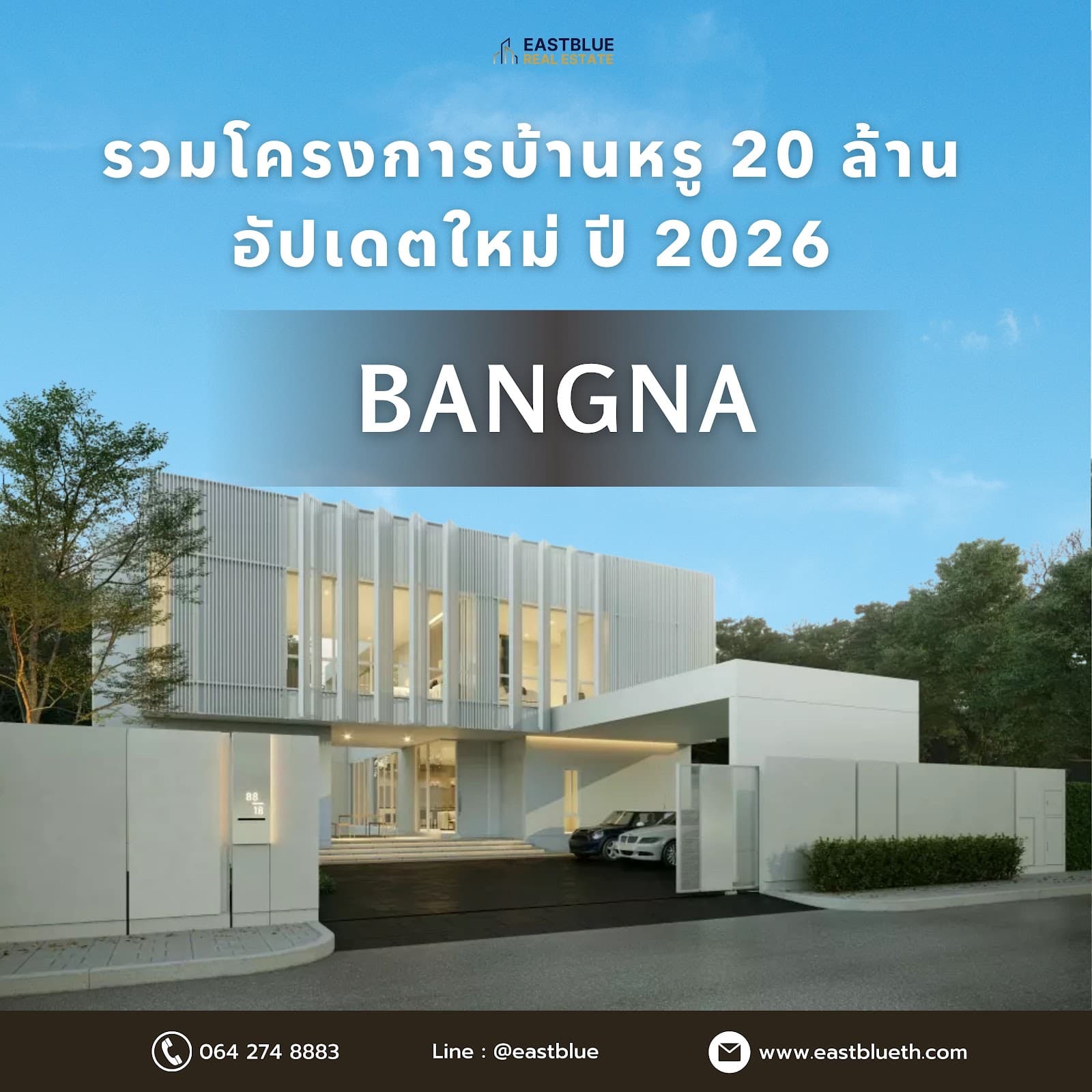 Detached Houses Around 20 Million Baht in Bangna 2026: Projects & Buyer's Guide