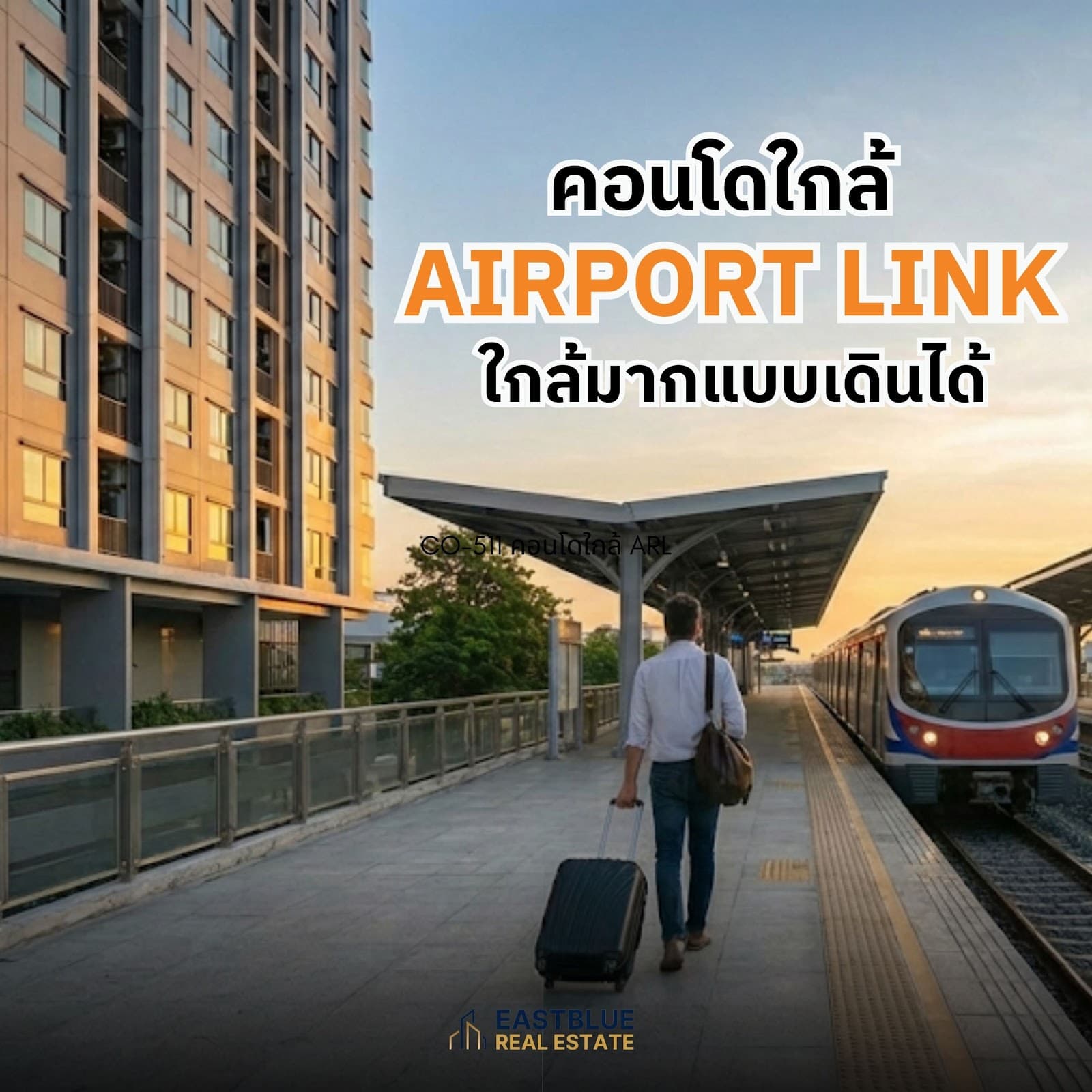 Condos Near the Airport Rail Link: Easy City and Airport Access
