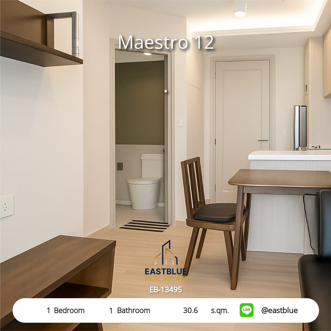 ขาย/เช่า คอนโด Maestro 12 · 1 ห้องนอน · 30.6 ตร.ม.