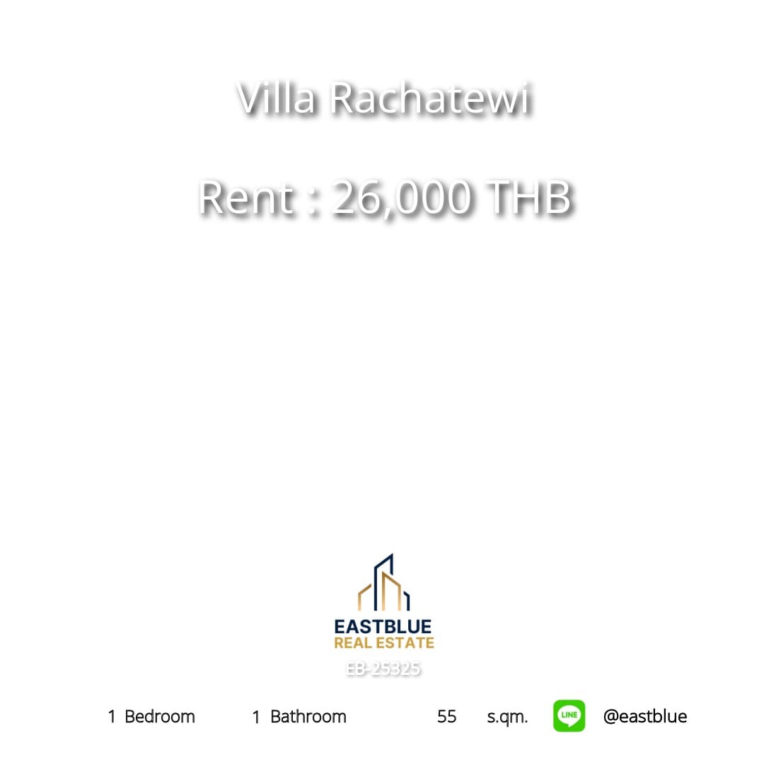 ให้เช่า คอนโด Villa Rachatewi · 1 ห้องนอน · 55 ตร.ม.