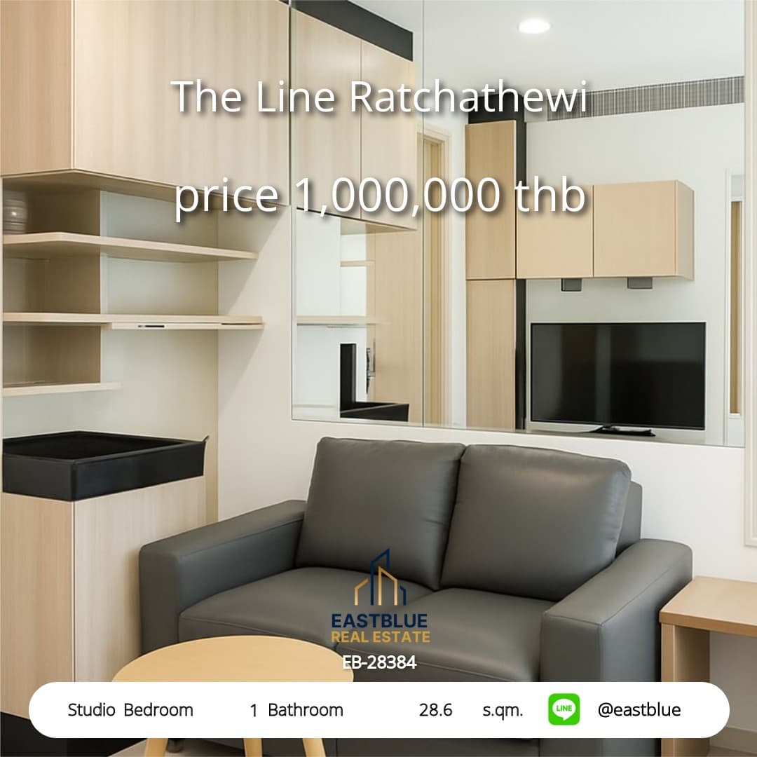 ขาย/เช่า คอนโด The Line Ratchathewi · สตูดิโอ · 28.6 ตร.ม.