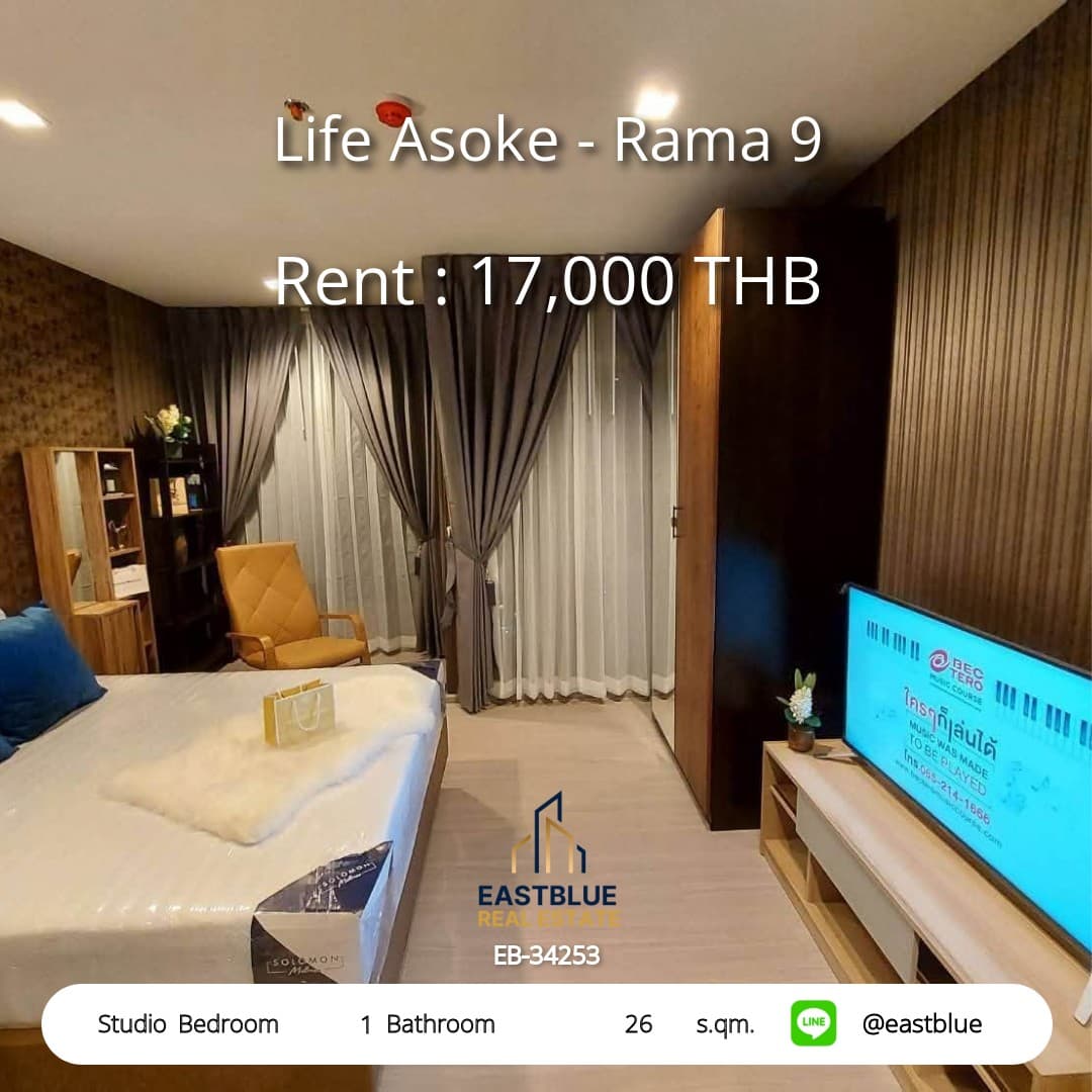 ขาย/เช่า คอนโด Life Asoke - Rama 9 · สตูดิโอ · 26 ตร.ม.