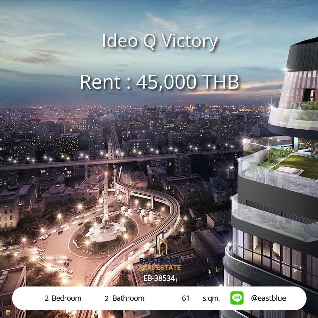 Ideo Q Victory · 2 Beds Condo, 61 sqm, for Rent