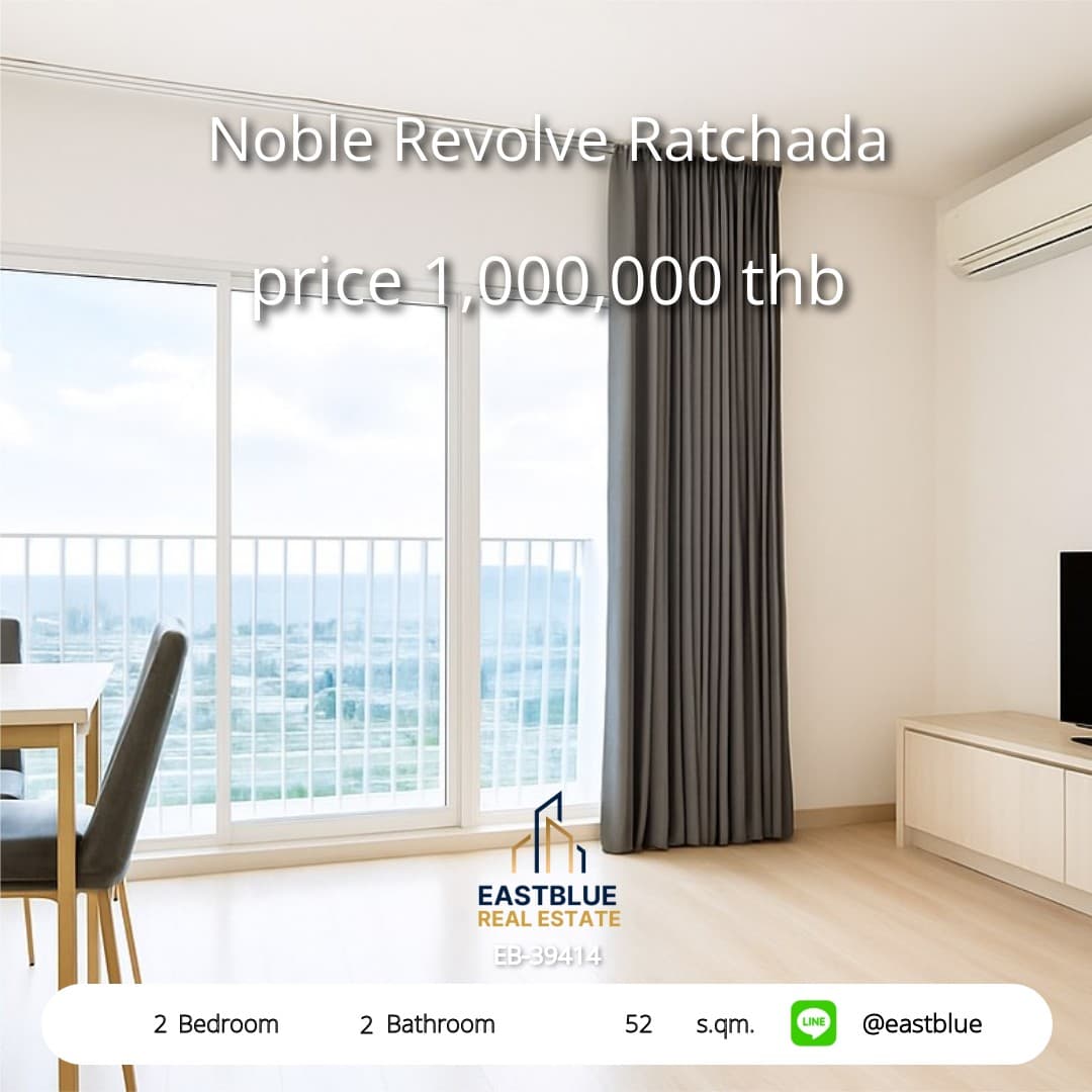 ขาย/เช่า คอนโด Noble Revolve Ratchada · 2 ห้องนอน · 52 ตร.ม.