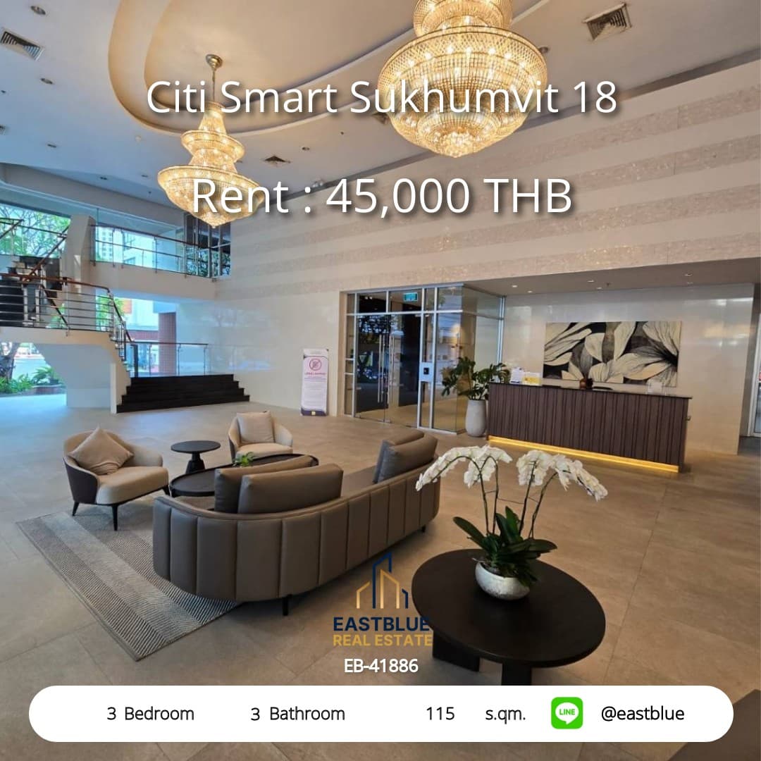 Citi Smart Sukhumvit 18 · 3 Beds Condo, 115 sqm, for Rent