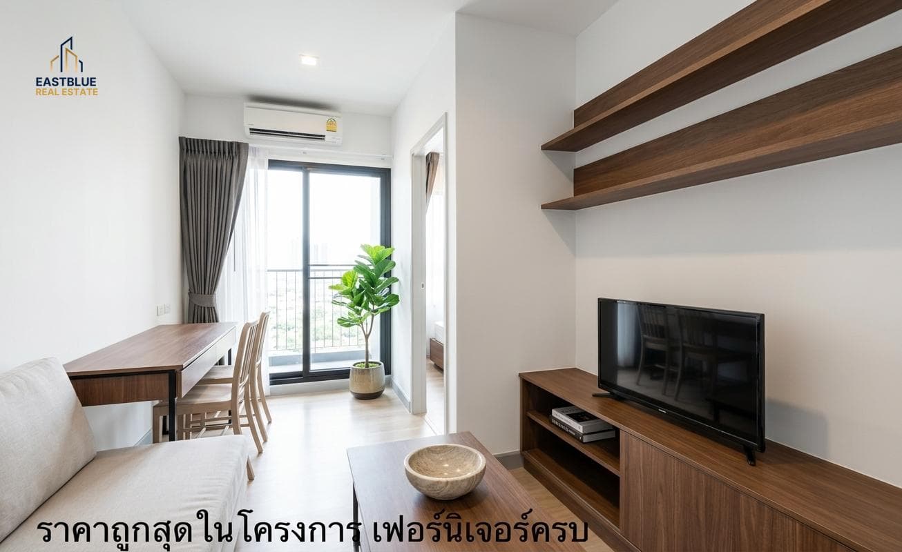 ขาย/เช่า คอนโด Chapter One Midtown Ladprao 24 · 1 ห้องนอน · 30 ตร.ม.