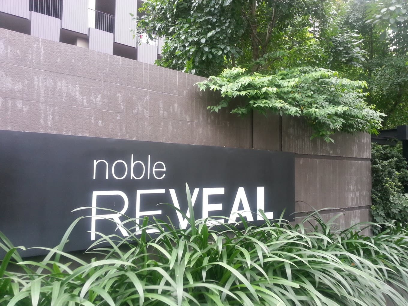 ขาย คอนโด Noble Reveal · 2 ห้องนอน · 67.02 ตร.ม.