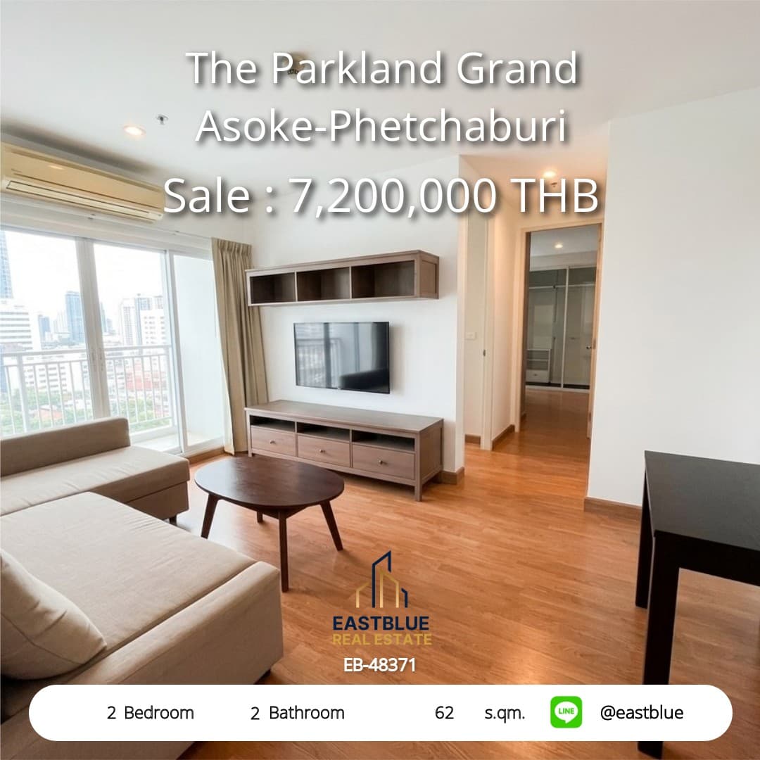 ขาย/เช่า คอนโด The Parkland Grand Asoke-Phetchaburi · 2 ห้องนอน · 62 ตร.ม.