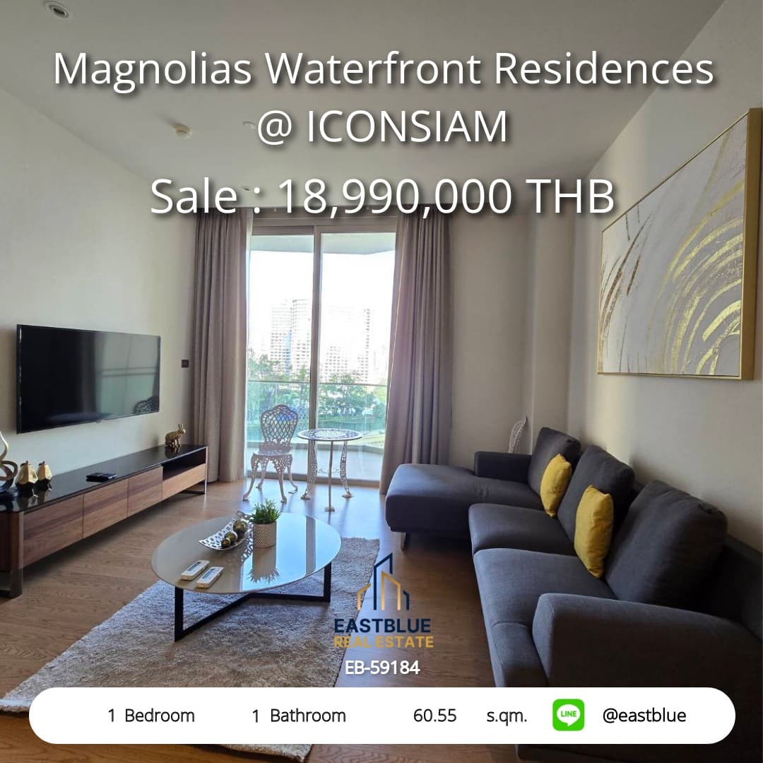 Magnolias Waterfront Residences @ ICONSIAM