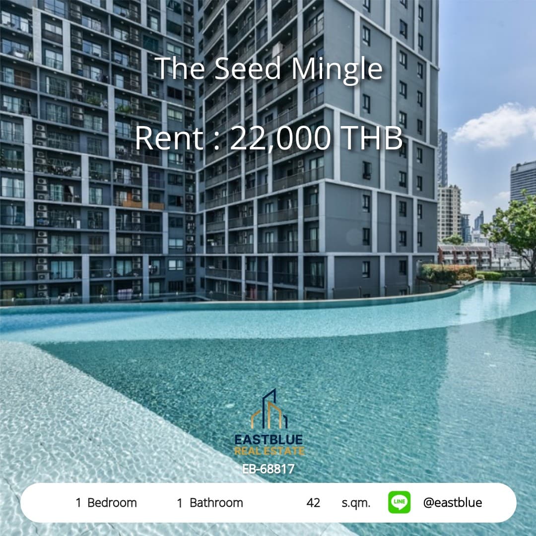 The Seed Mingle · 1 Bed Condo, 42 sqm, for Rent
