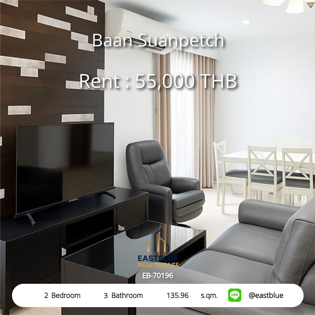 Baan Suanpetch · 2 Beds Condo, 135.96 sqm, for Sale or Rent