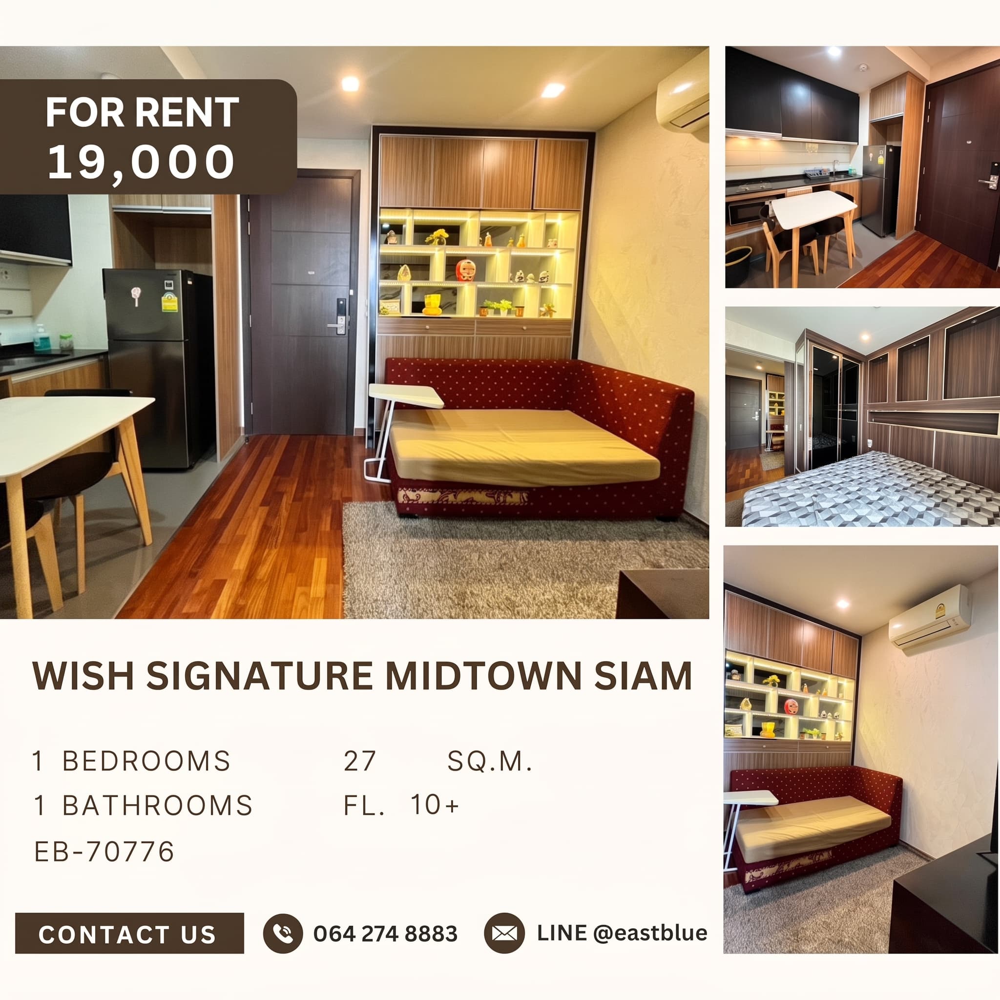 ขาย/เช่า คอนโด Wish Signature Midtown Siam · 1 ห้องนอน · 27 ตร.ม.