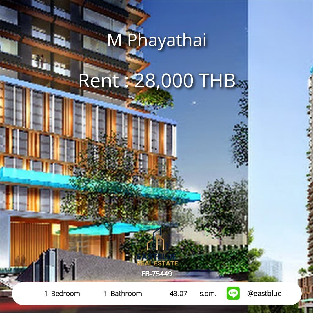 ขาย/เช่า คอนโด M Phayathai · 1 ห้องนอน · 43.07 ตร.ม.
