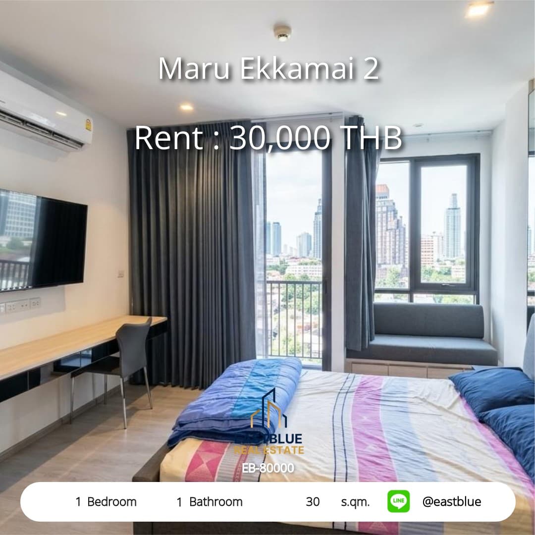 ให้เช่า คอนโด Maru Ekkamai 2 · 1 ห้องนอน · 30 ตร.ม.