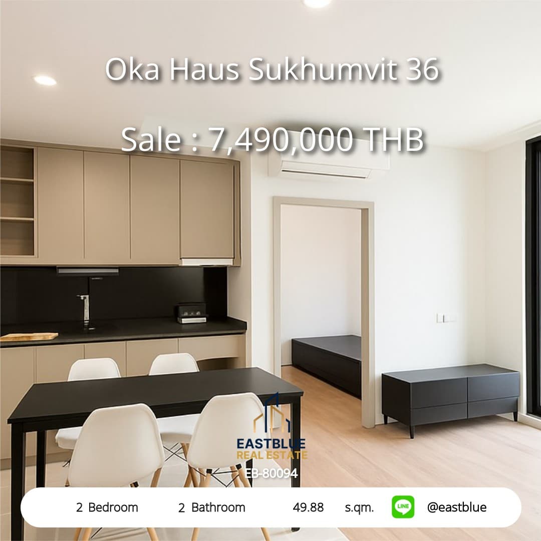 Oka Haus Sukhumvit 36 · 2 Beds Condo, 49.88 sqm, for Sale or Rent