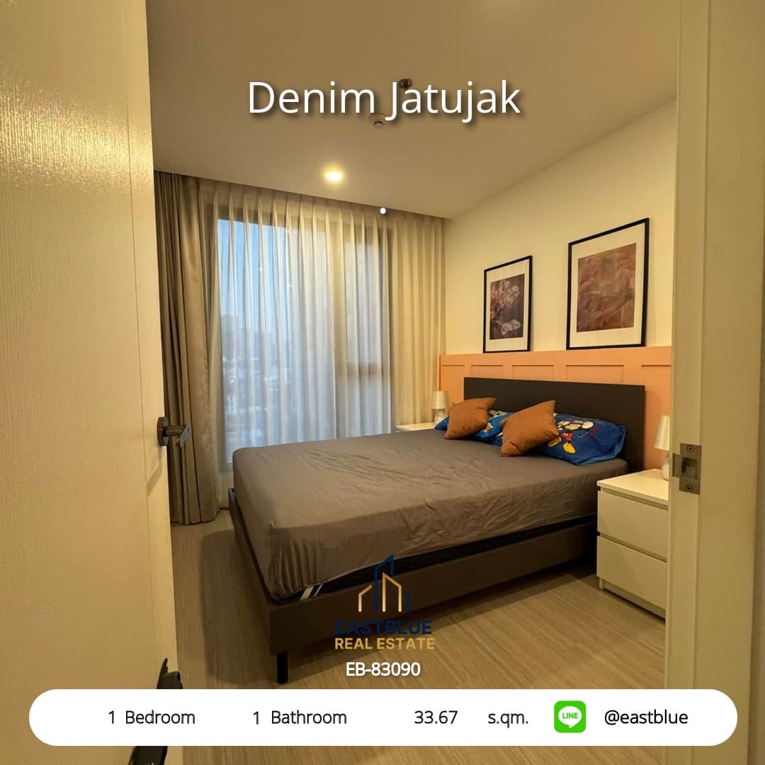 1 ห้องนอน คอนโดมิเนียม Denim Jatujak
