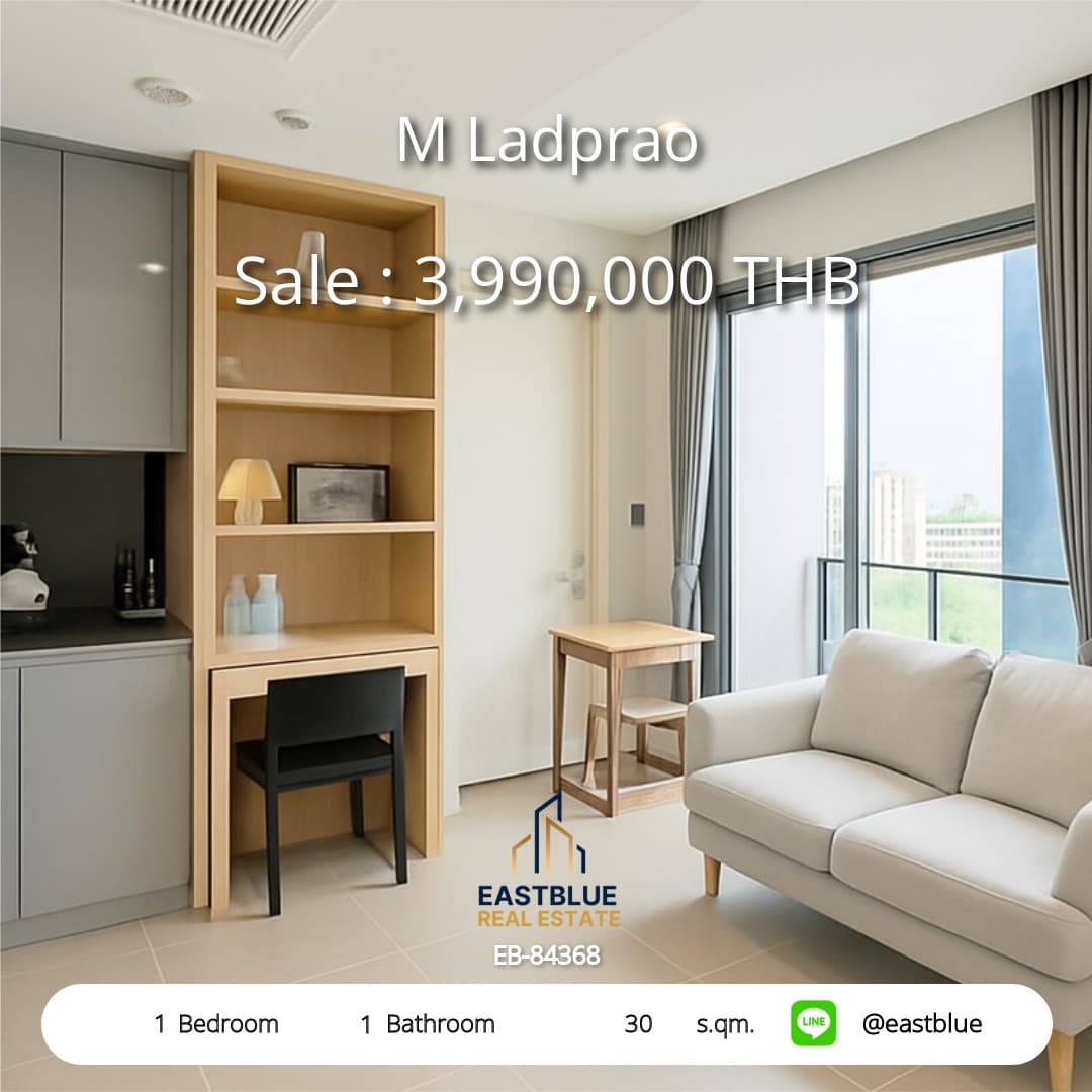 ขาย/เช่า คอนโด M Ladprao · 1 ห้องนอน · 30 ตร.ม.