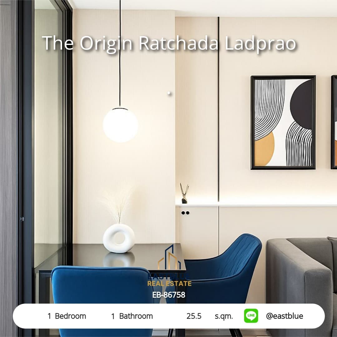 คอนโดให้เช่า The Origin Ratchada Ladprao ใกล้ MRT รัชดาภิเษก เริ่มต้นเพียง 15,500 บาทต่อเดือน!