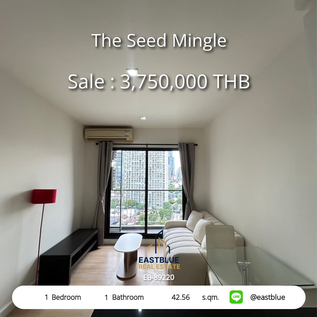 ขาย/เช่า คอนโด The Seed Mingle · 1 ห้องนอน · 42.56 ตร.ม.