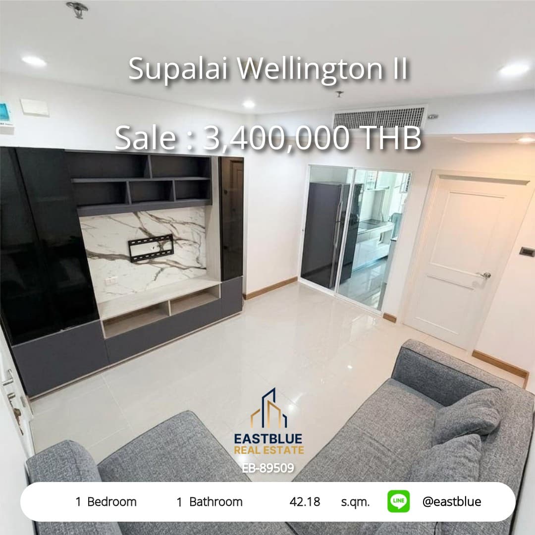 ขาย คอนโด Supalai Wellington II · 1 ห้องนอน · 42.18 ตร.ม.
