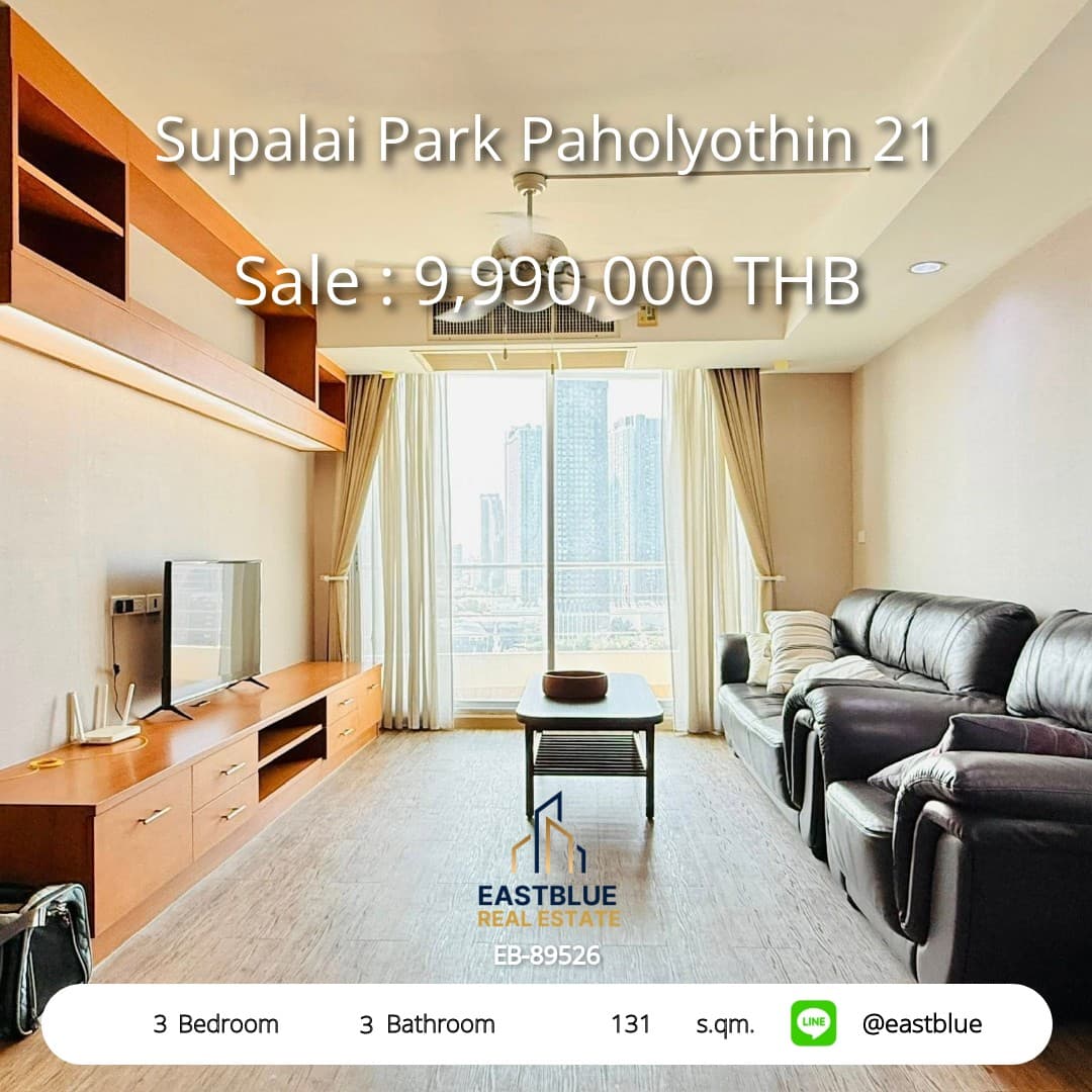 Supalai Park Paholyothin 21 · 3 Beds Condo, 131 sqm, for Sale