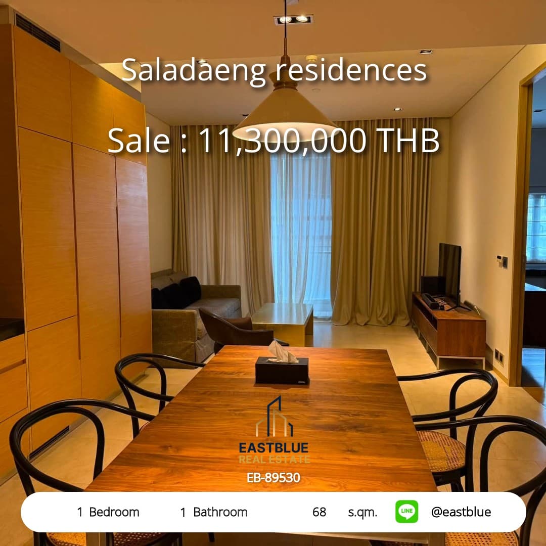 ขาย คอนโด Saladaeng residences · 1 ห้องนอน · 68 ตร.ม.