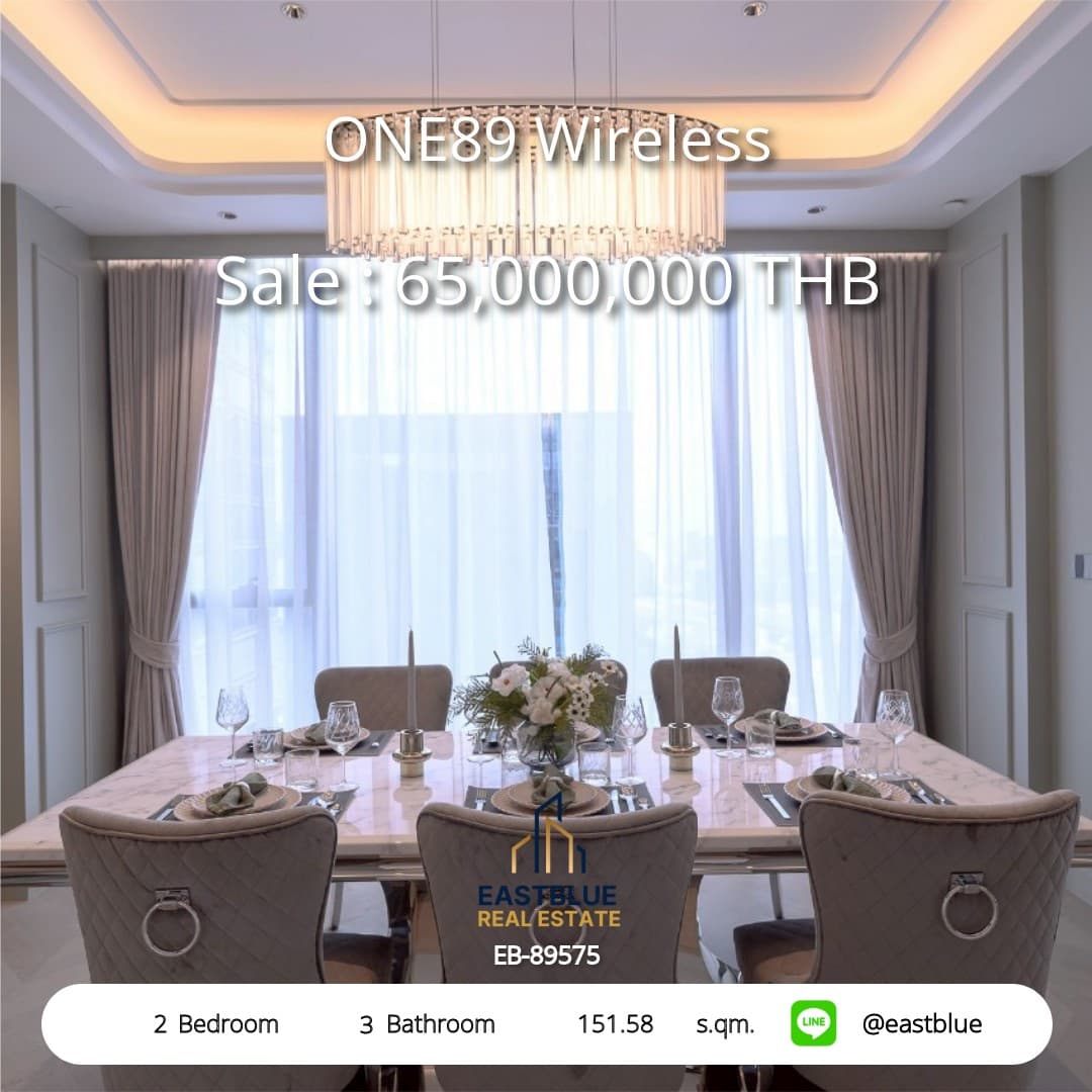 ขาย คอนโด ONE89 Wireless · 2 ห้องนอน · 151.58 ตร.ม.