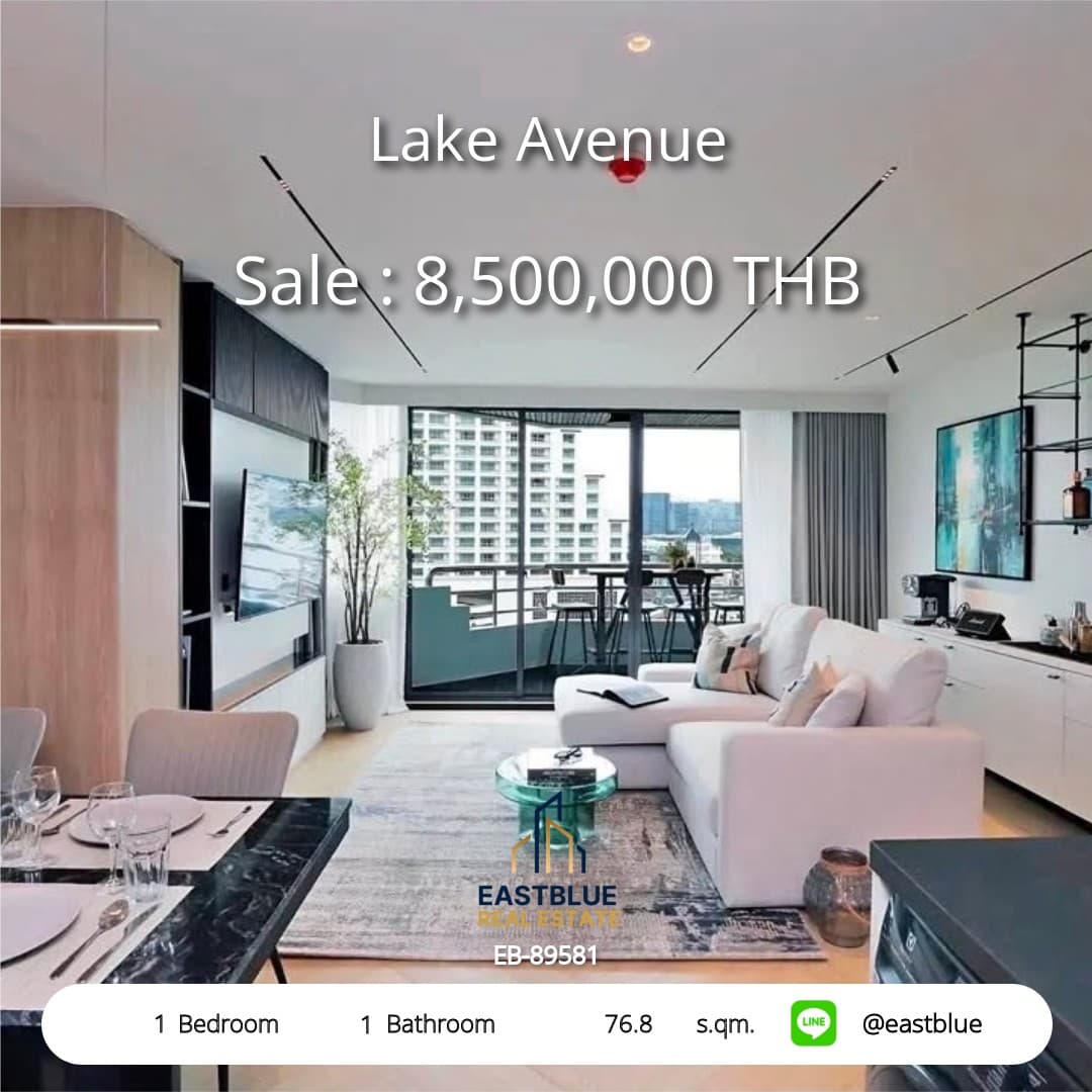 ขาย/เช่า คอนโด Lake Avenue · 1 ห้องนอน · 76.8 ตร.ม.
