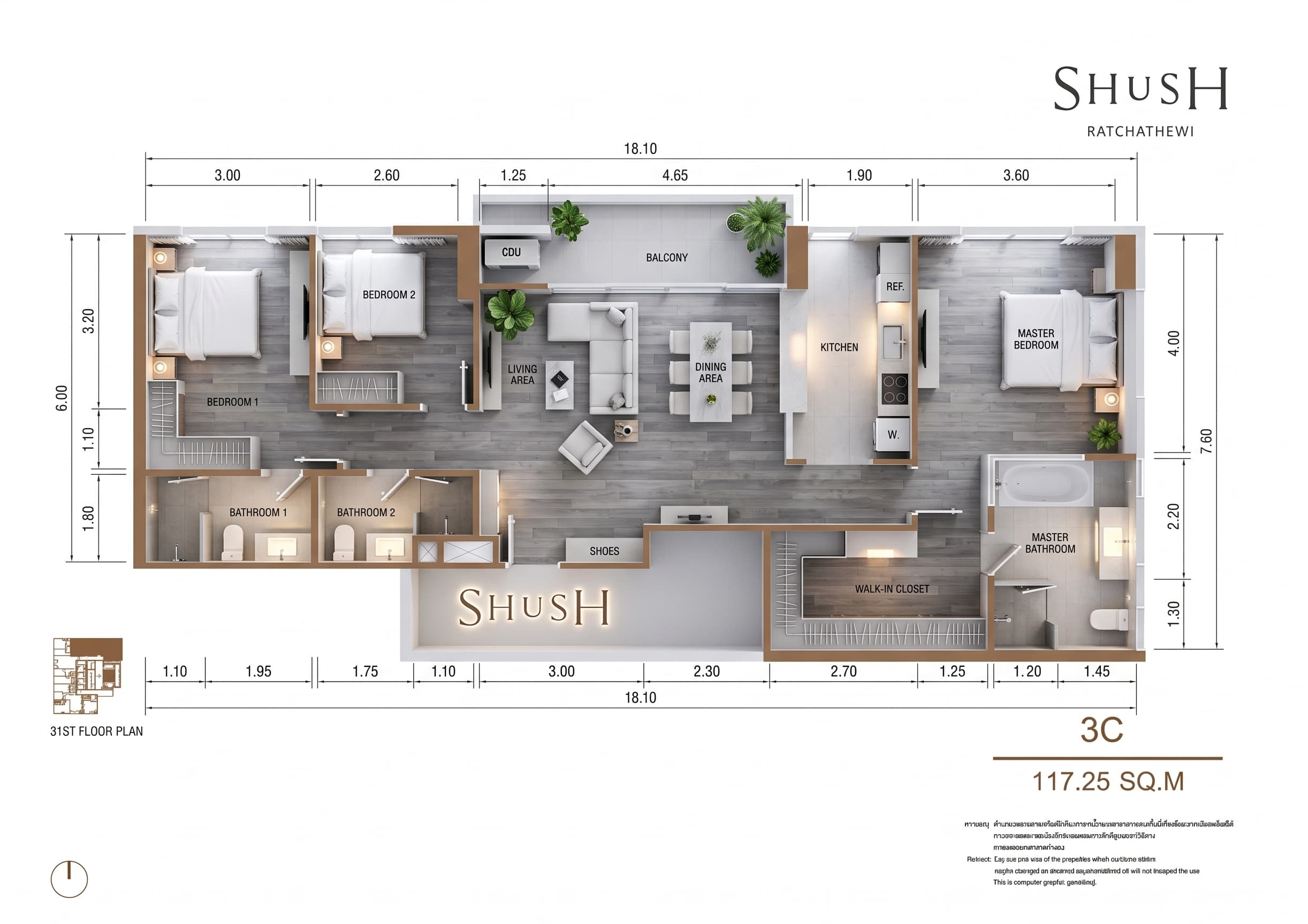 ขาย คอนโด SHUSH Ratchathewi · 3 ห้องนอน · 117.25 ตร.ม.