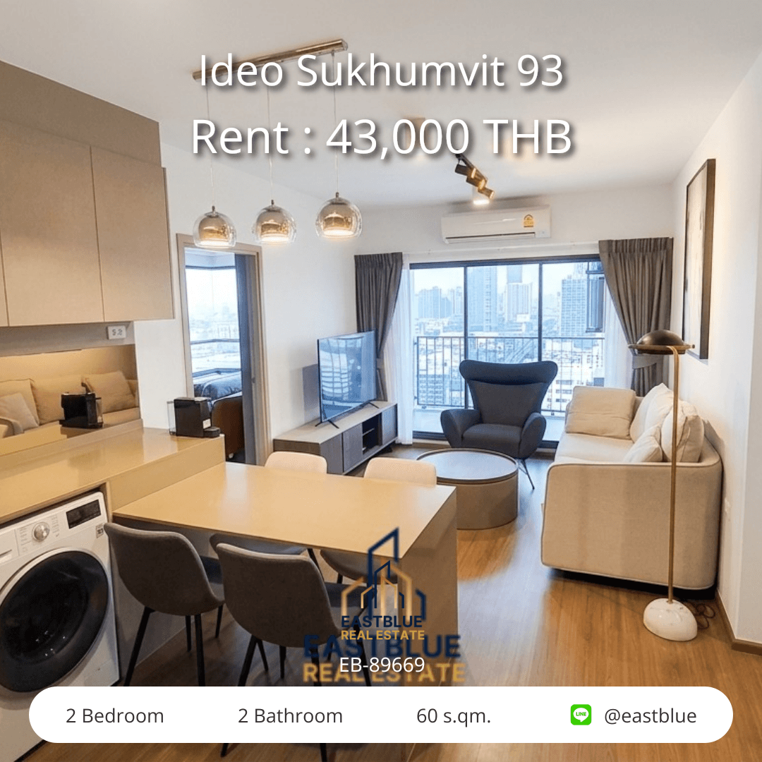 Luxurious 2-Bed Condo in Prime Bangkok Location - 43,000 THB/Month