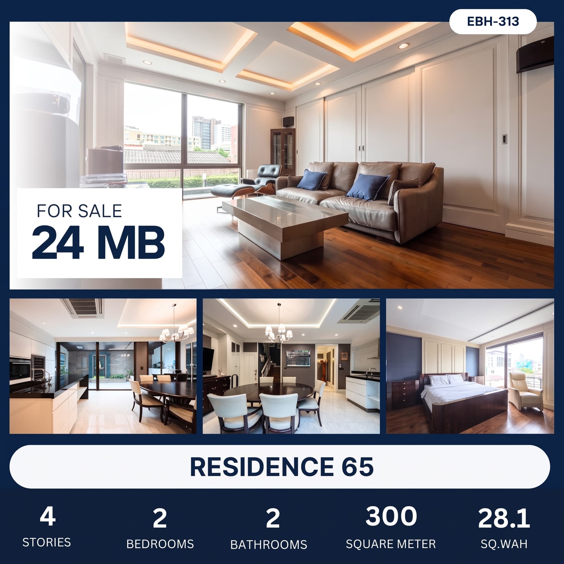 ขาย ทาวน์เฮ้าส์ Residence 65 · 2 ห้องนอน · 300 ตร.ม.