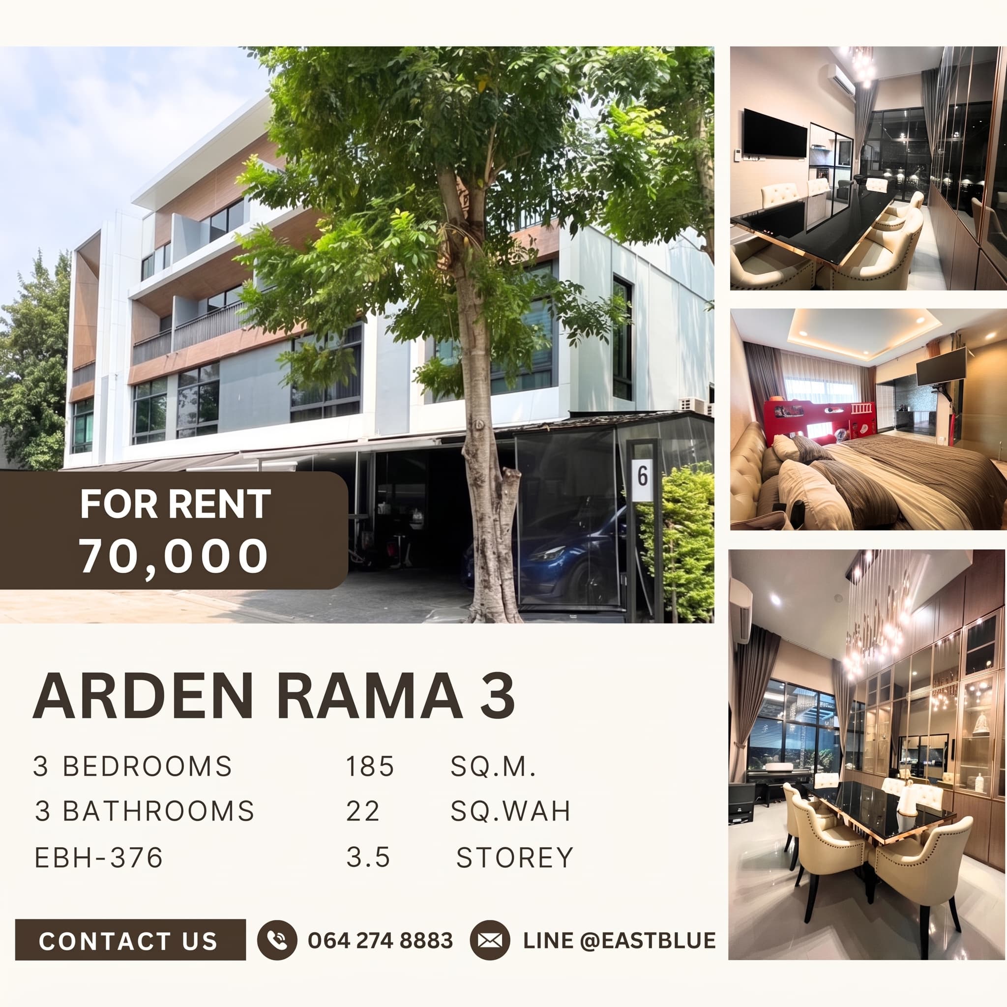 Arden Rama 3