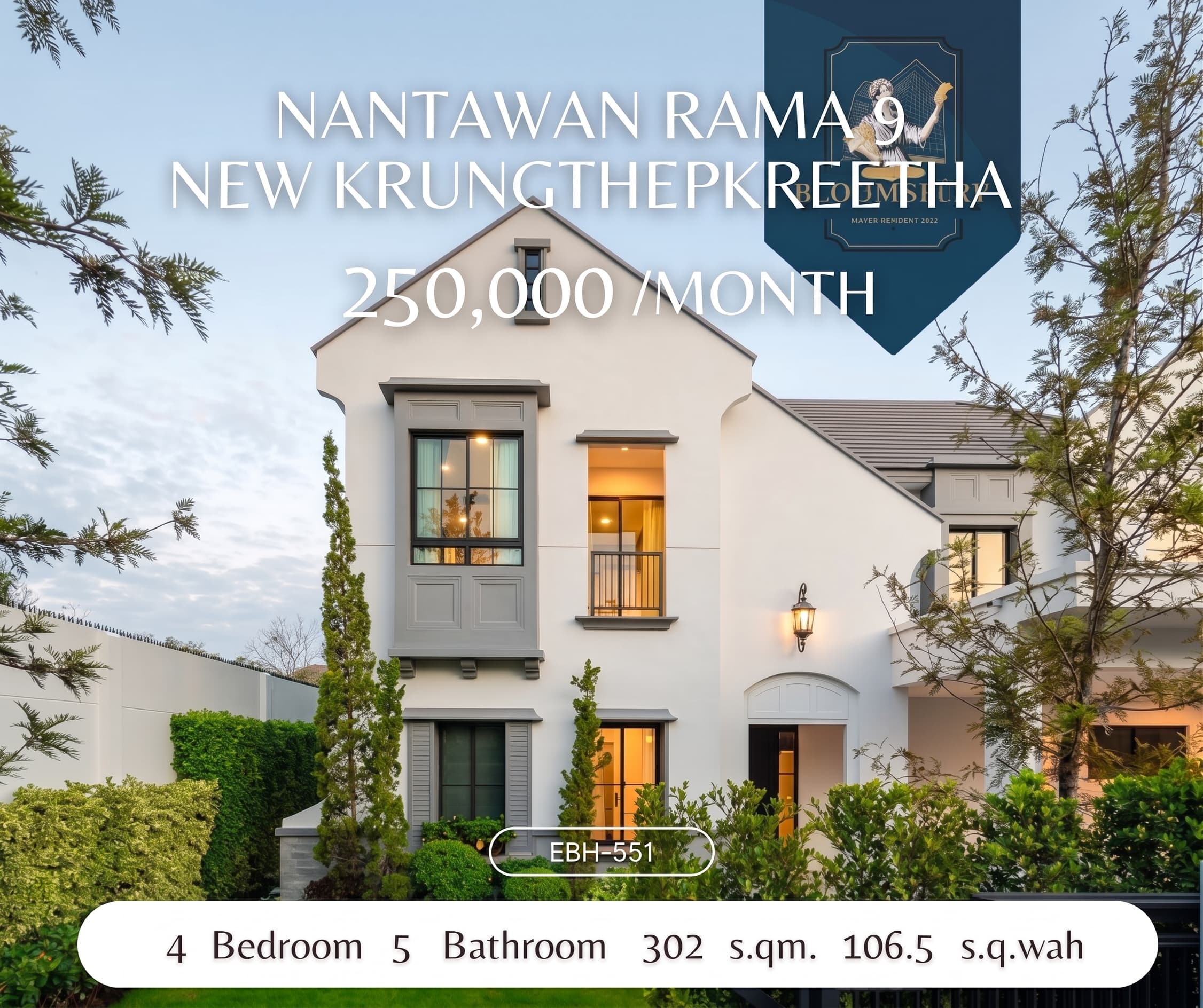 Nantawan Rama 9-New Krungthepkreetha
