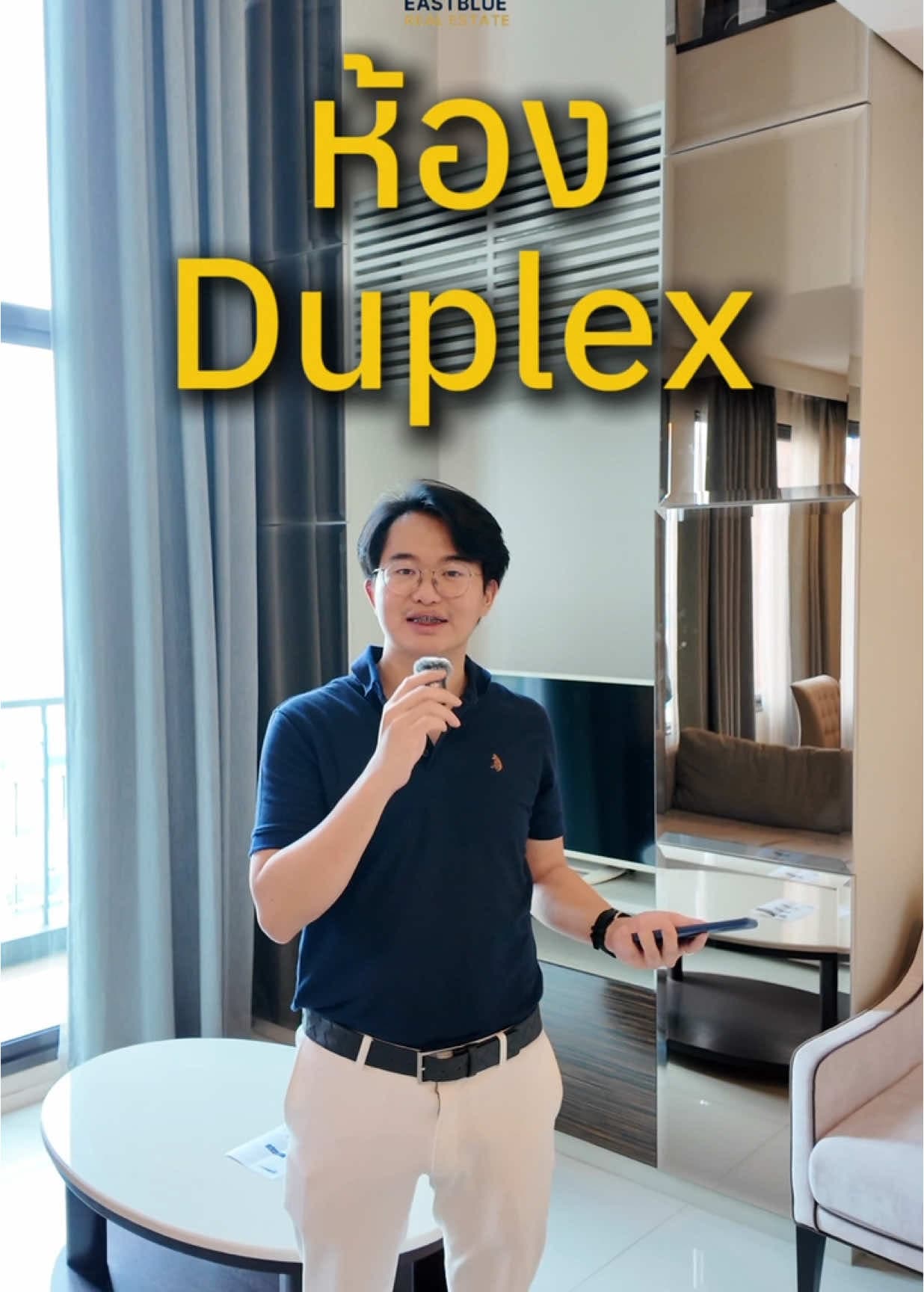 ดีลดีๆ ห้อง Duplex ใจกลางเมือง ทำเล อโศก ติด mrt เพชรบุรี 🚝🩶 Villa Asoke🏢 1 Bed 2 Baht Size :81 sqm Rental Price : 40,000 THB per month Selling Price : 9,600,000 THB BTS / MRT :Phetchaburi - Contact, Appointment for viewing. Line: @eastblue / https://lin.ee/yNwHbFs WhatsApp: +66-64-274-8883 - View more listings on our website: https://www.eastblueth.com/- - ❗️❗️Co-Agent contact Line@ Only❗️❗️ #eastbluerealestate #อสังหาริมทรัพย์ #คอนโด #คอนโดติดรถไฟฟ้า #อโศก #ห้องduplex #วิวสีเขียว🌲🌱🍃