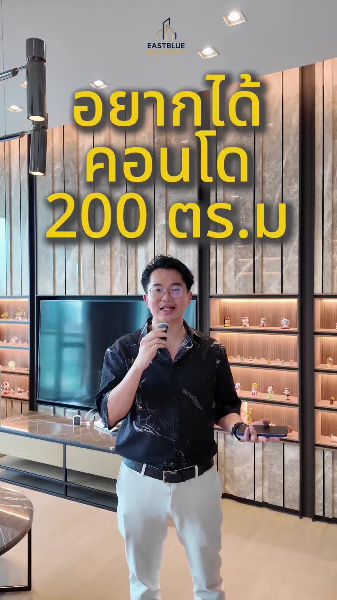 คอนโด Ultimate Luxury 200 ตร.ม หาที่ไหนได้อีกก 💥🤍 The Sukhothai Residences📌 2 Bed 3 Baht Size :209 sqm Selling Price : 68,000,000 THB BTS / MRT :Lumpini . Contact, Appointment for viewing. Line: @eastblue / https://lin.ee/yNwHbFs WhatsApp: +66-64-274-8883 . View more listings on our website: https://www.eastblueth.com ❗️❗️Co-Agent contact Line@ Only❗️❗️ #eastbluerealestate #อสังหาริมทรัพย์ #คอนโดหรูติดรถไฟฟ้า #ultimateluxury #thesukhothairesidences