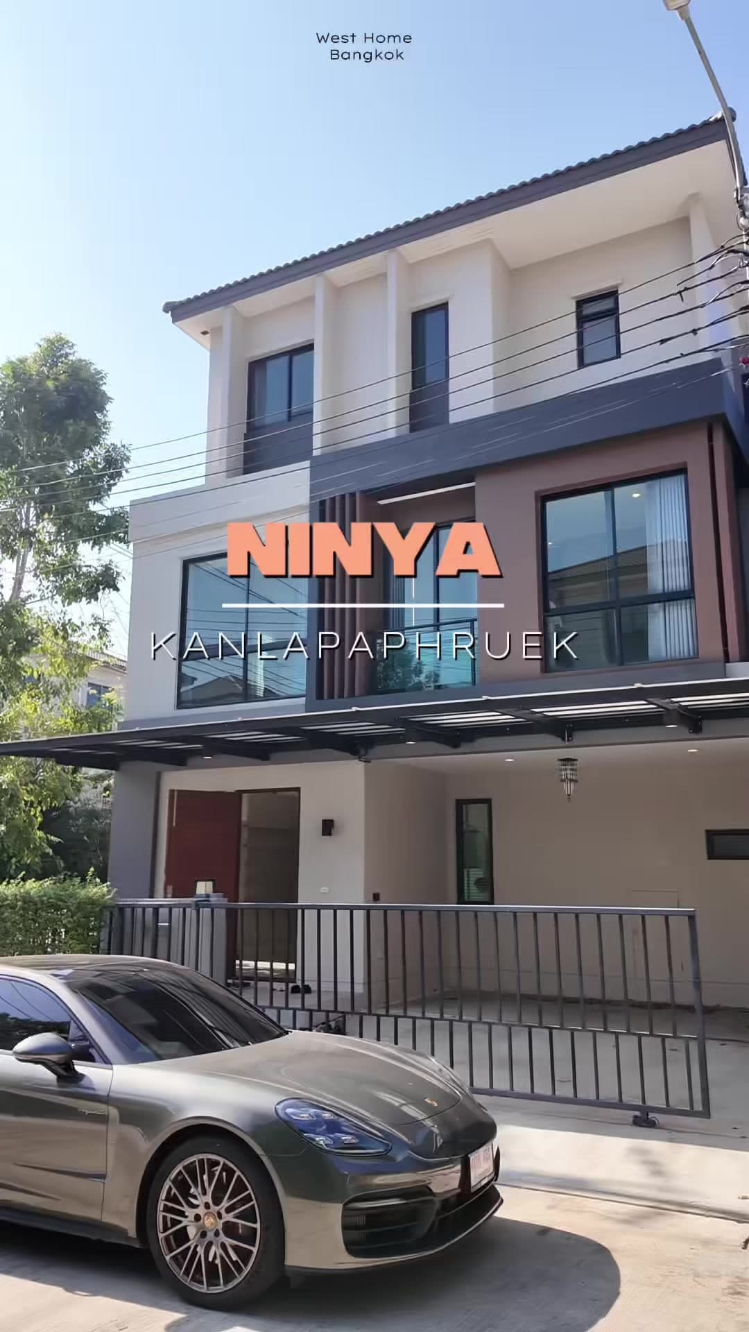 🏡 Ninya Kallapaphruek // 365 ✨ รายละเอียด • ขนาดที่ดิน : 38.3 ตร.วา • พื้นที่ใช้สอย : 230 ตร.ม. • 5 ห้องนอน | 5 ห้องน้ำ 💰 ราคาเสนอขาย : 10,900,000 บาท 📍 ทำเลศักยภาพ ย่านกัลปพฤกษ์ เดินทางสะดวก พร้อมสิ่งอำนวยความสะดวกครบ ☎️ สนใจติดต่อ : 095-495-7888 #บ้านเดี่ยวกัลปพฤกษ์ #บ้านหรู #บ้านเพื่อครอบครัว