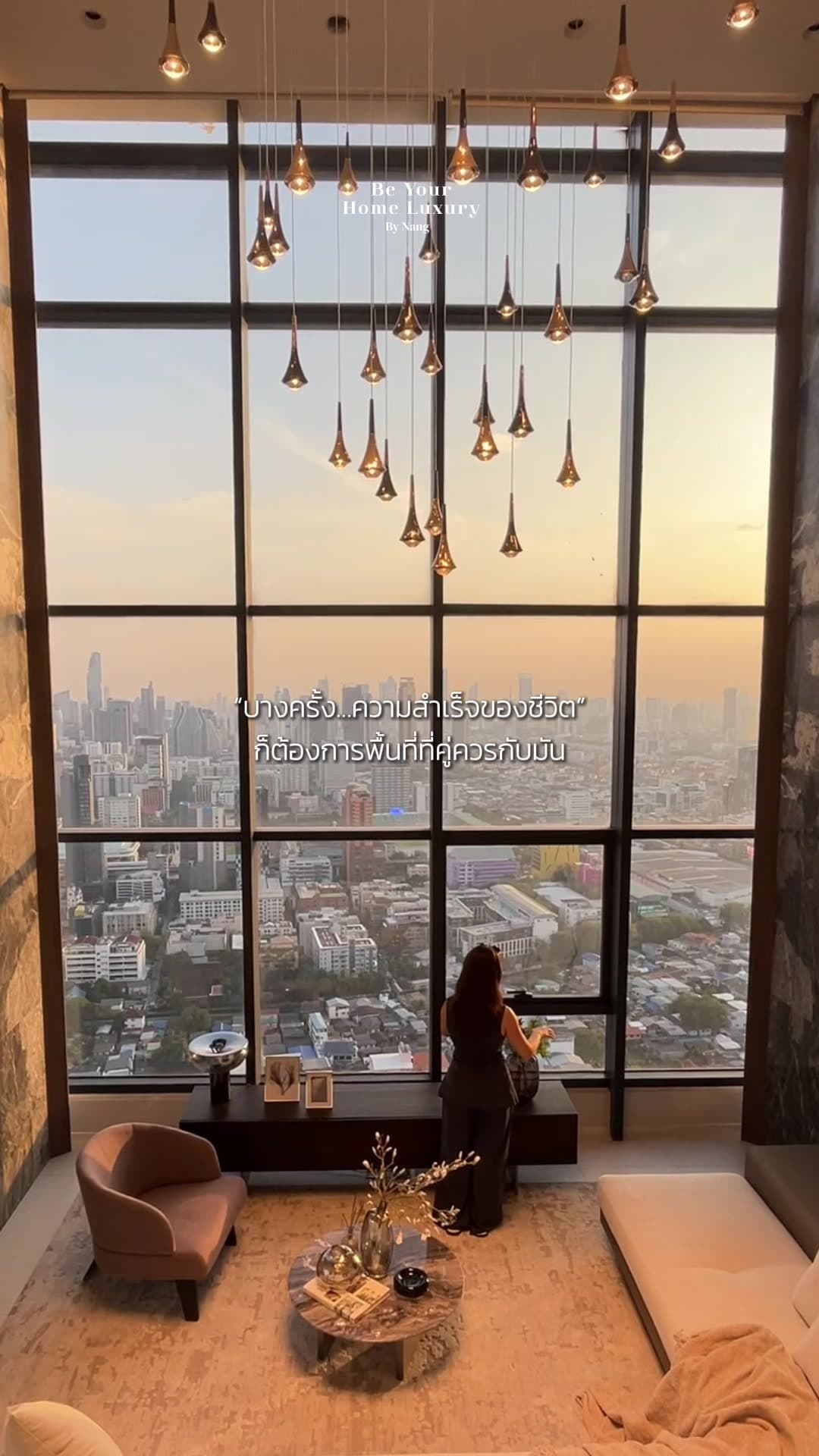 Sky Penthouse 3 ชั้น บนชั้นบนสุดของ CONNER Ratchathewi 🌅 พื้นที่กว่า 293 ตร.ม. วิว Skyline กรุงเทพแบบ 270° ชีวิตกลางเมือง…ในมุมที่น้อยคนจะได้สัมผัส ✨ สนใจนัดชมโครงการ be your home luxury บ้านน่าอยู่ by nang 🏡 Call : 0876358339 ID line : wachi.nn #ConnerRatchathewi #PenthouseBangkok #LuxuryCondo #คอนโดหรู #อสังหาหรู