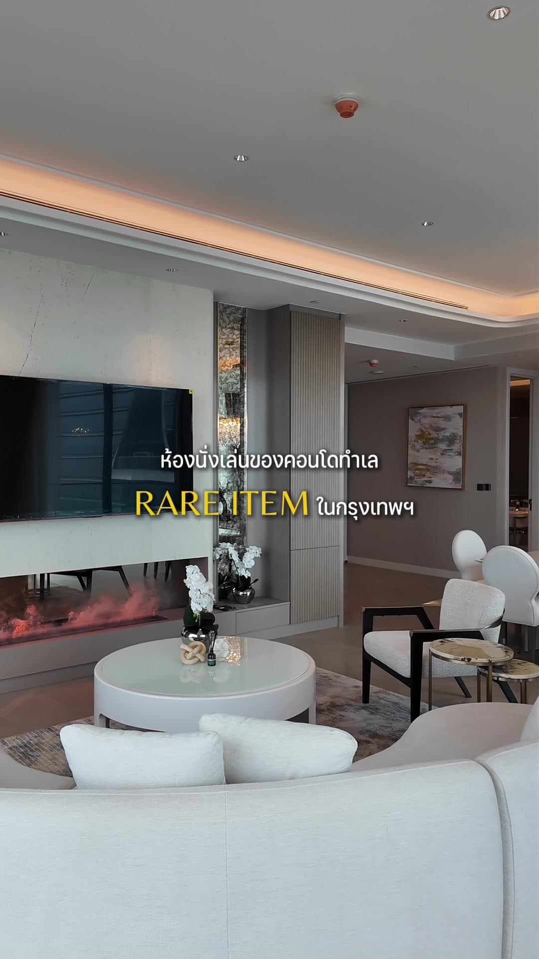 ONE89 Wireless คอนโดมิเนียมระดับ Ultra Luxury บนถนนวิทยุ หนึ่งในทำเลที่มีมูลค่าสูงและหาได้ยากที่สุดของกรุงเทพฯ ด้วยความเป็นส่วนตัวจากโครงการที่มีเพียง 90 ยูนิต พร้อมพื้นที่ใช้สอยขนาดใหญ่และการออกแบบที่รองรับการใช้ชีวิตระดับเวิลด์คลาส ใจกลาง One Bangkok ราคาเช่าเริ่มต้นประมาณ 120,000 – 2,500,000 บาท/เดือน #ONE89Wireless #OneBangkok #LuxuryResidence #WirelessRoad #อสังหาฯ