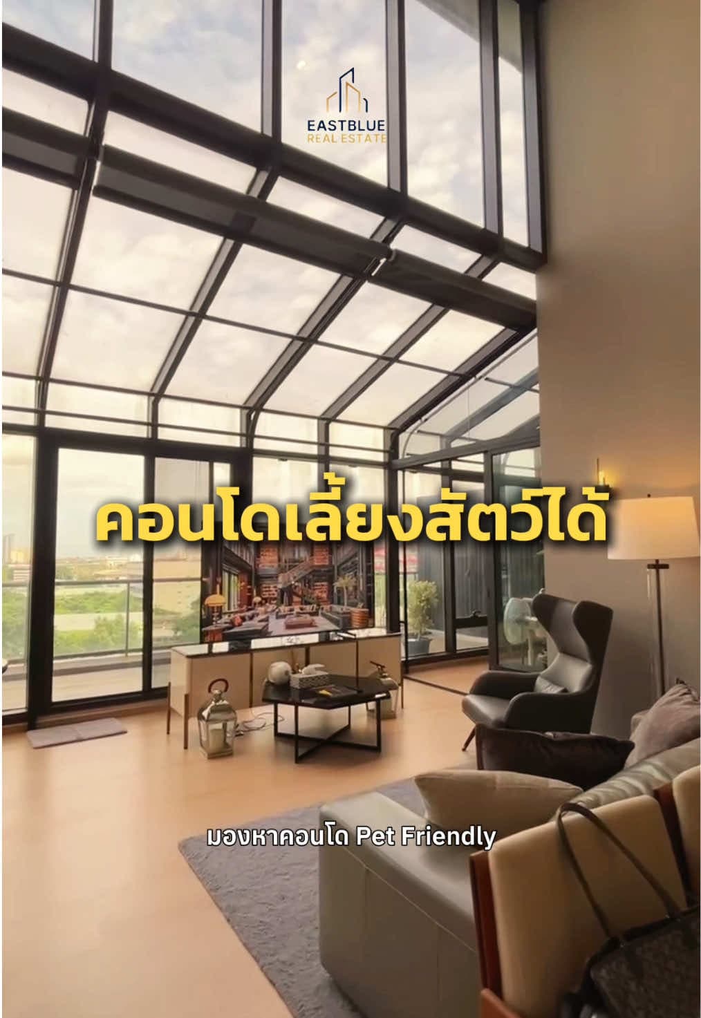 M jatujak คอนโดเลี้ยงสัตว์ได้ย่านจตุจักร ห้องแบบนี้มีเพียงแค่ห้องเดียว!!! 2 ห้องนอน 2 ห้องน้ำ 130 ตร.ม ราคาพิ…