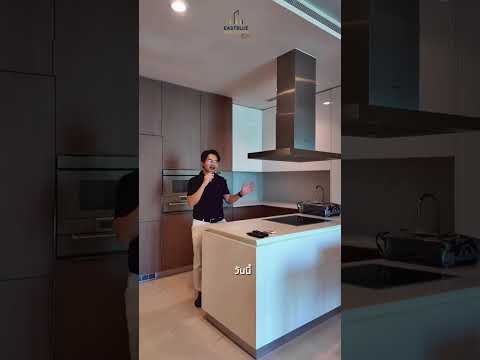 กำลังมองหา 1 ห้องนอน International Standard อยู่ไหมครับ 🥰❤️🔥185 Rajadamri 🏢#eastbluerealestate