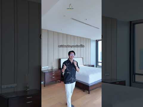 350 sq.m Special Layout Penthouse ย่านสาทร Sindhorn Residence