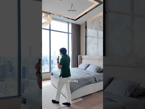 พามาดู Junior Penthouse วิวเลขาพระเจ้าที่คุณตามหา 😇💘The Esse Asoke🤍