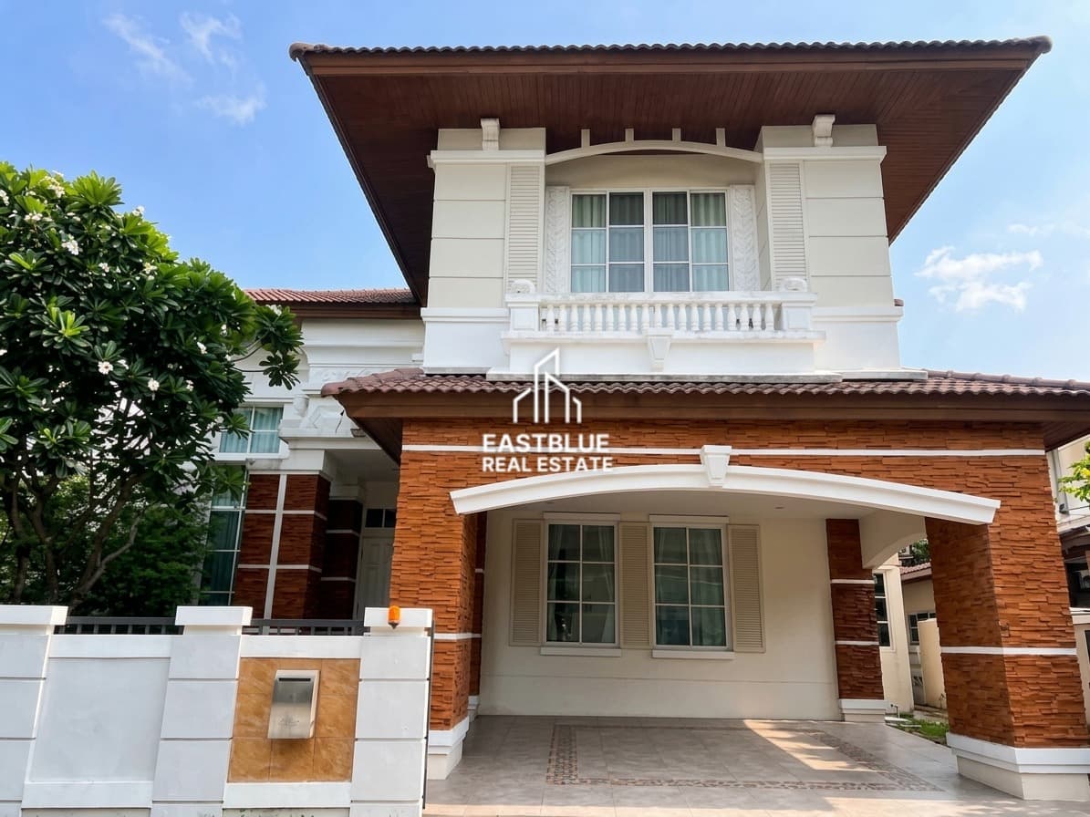 The City Pinklao